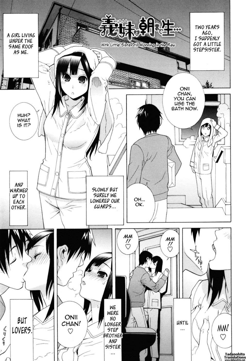Hentai Manga Comic-Stepsister Absolute 2-Read-146